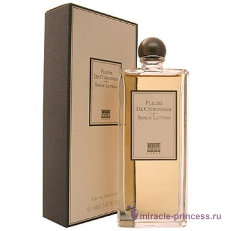 Serge Lutens Fleurs de Citronnier 22