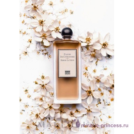 Serge Lutens Fleurs de Citronnier 22