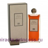 Serge Lutens Santal de Mysore