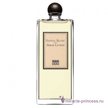 Serge Lutens Santal Blanc 11