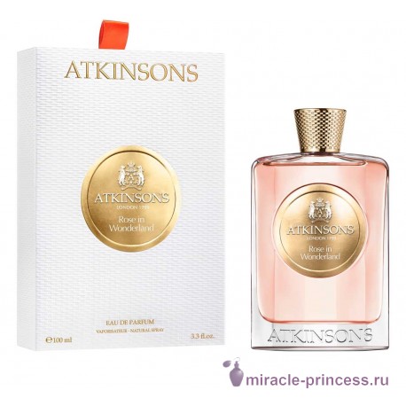 Atkinsons Rose in Wonderland 22