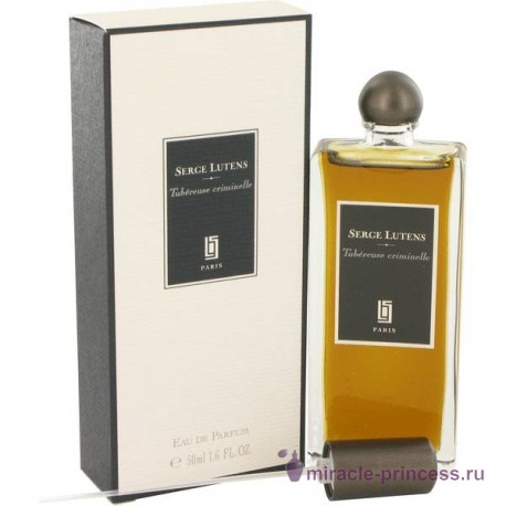 Serge Lutens Tubereuse Criminelle 22