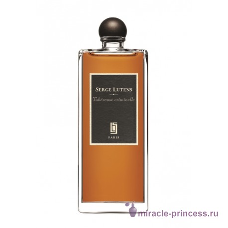 Serge Lutens Tubereuse Criminelle 11