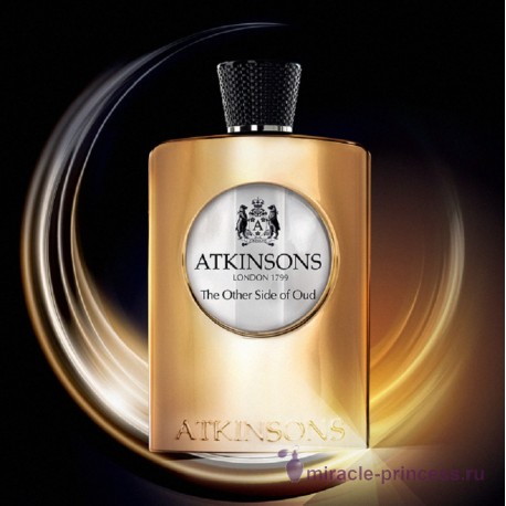 Atkinsons The Other Side of Oud 22