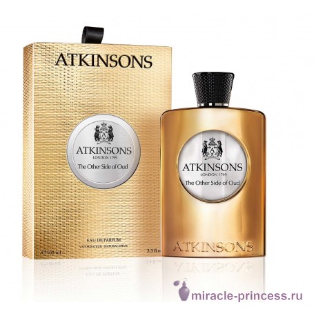 Atkinsons The Other Side of Oud 22