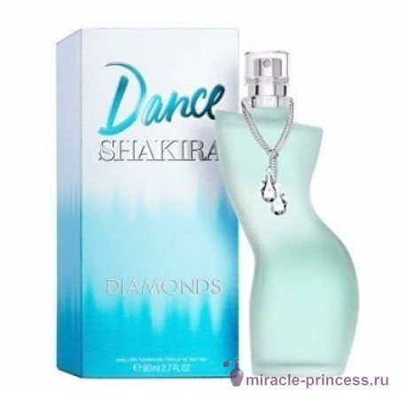 Shakira Dance Diamonds 22