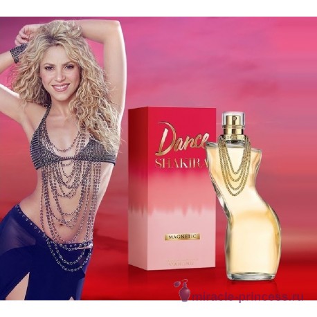 Shakira Dance Magnetic 22