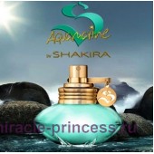 Shakira S Aquamarine