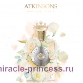 Atkinsons White Rose de Alix