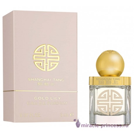 Shanghai Tang Gold Lily 22