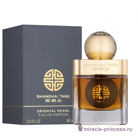 Shanghai Tang Oriental Pearl 22