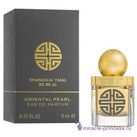 Shanghai Tang Oriental Pearl 22