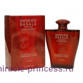 Shiseido Basala