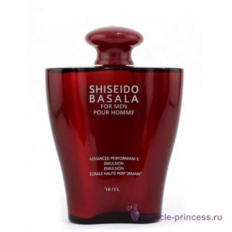 Shiseido Basala 11