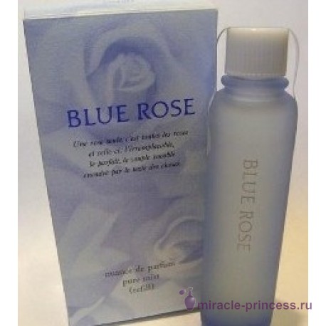 Shiseido Blue Rose 22