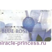 Shiseido Blue Rose