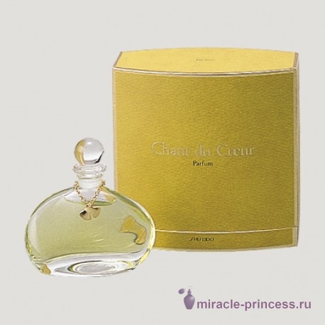 Shiseido Chant Du Coeur 22