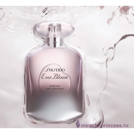 Shiseido Ever Bloom Sakura Art Edition 22