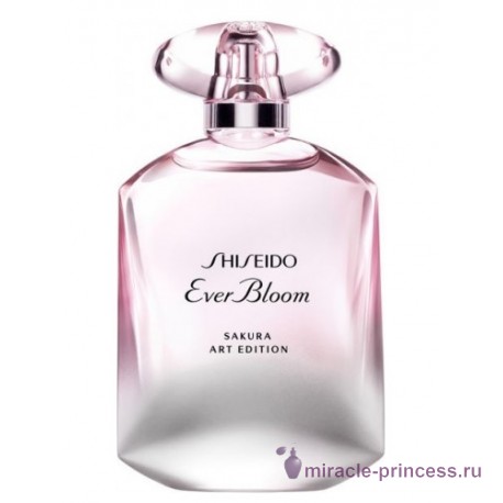 Shiseido Ever Bloom Sakura Art Edition 11