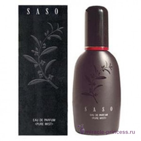 Shiseido Saso 22