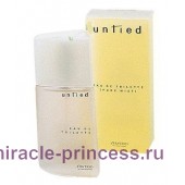 Shiseido Untied