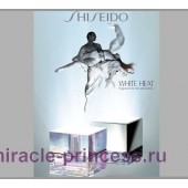 Shiseido Zen White Heat Edition