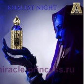 Attar Collection Khaltat Night