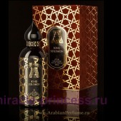 Attar Collection King Solomon