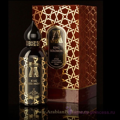 Attar Collection King Solomon 22