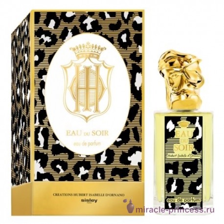 Sisley Eau du Soir Limited Edition Tiger Walk 22