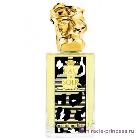 Sisley Eau du Soir Limited Edition Tiger Walk 11