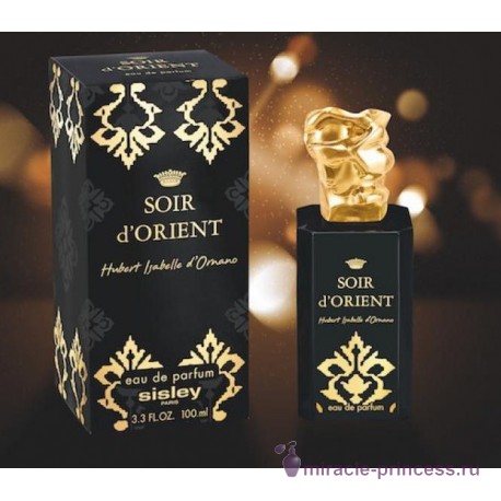 Sisley Soir d`Оrient 22