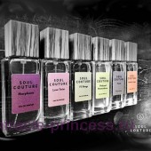 Soul Couture Parfum Morphosis