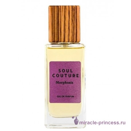 Soul Couture Parfum Morphosis 11