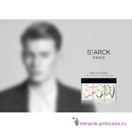 Starck Peau de Pierre 22