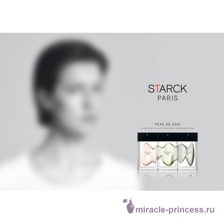 Starck Peau de Soie 22