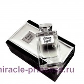 Attar Collection Silver Light