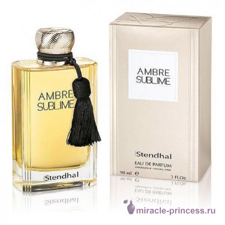 Stendhal Amber Sublime 22