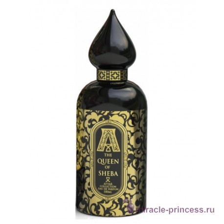 Attar Collection The Queen of Sheba 11