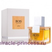 Sterling Parfums Armaf Bois Luxura