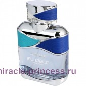 Sterling Parfums Armaf El Cielo