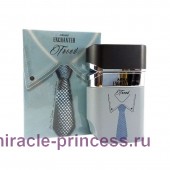 Sterling Parfums Armaf Enchanted Aqua