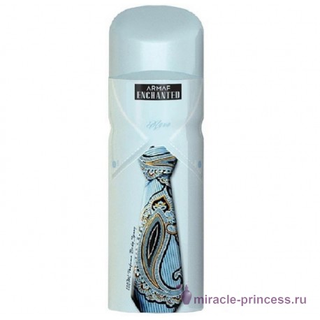 Sterling Parfums Armaf Enchanted Aqua 11