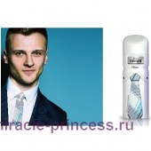 Sterling Parfums Armaf Enchanted Royal