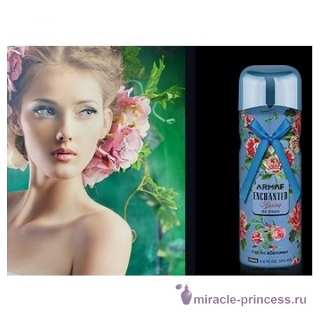 Sterling Parfums Armaf Enchanted Spring 22