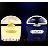 Sterling Parfums Armaf High Street