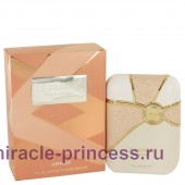 Sterling Parfums Armaf Le Parfait Pour Femme