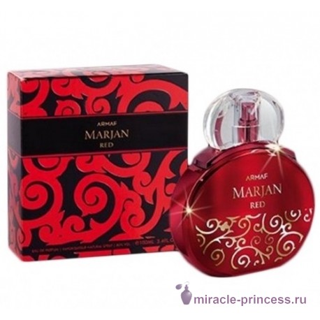 Sterling Parfums Armaf Marjan Red 22