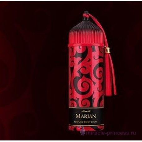 Sterling Parfums Armaf Marjan Red 22