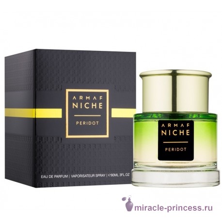 Sterling Parfums Armaf Niche Peridot 22